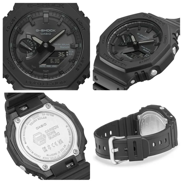 【CASIO 卡西歐】G-SHOCK 藍牙 太陽能 八角防護構造雙顯手錶 畢業 禮物(GA-B2100-1A1/速)