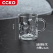 【CCKO】CCKO 星球杯4入組 北歐風 簡約玻璃杯 造型水杯 高質感 3色任選(玻璃)