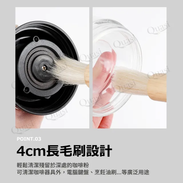 原木天然鬃毛磨豆機咖啡機清潔刷_3入組(毛刷 清潔刷 鍵盤刷 隙縫刷 殘粉清理 磨豆機清潔 咖啡渣清潔)