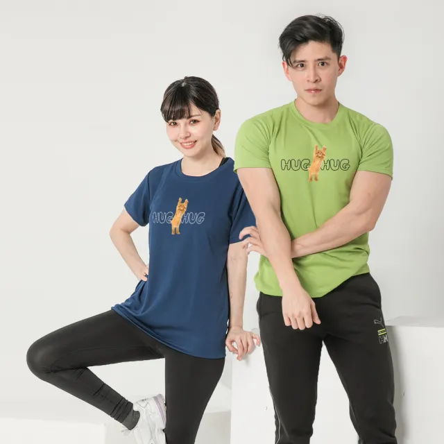 【台製良品】台灣製男女款 吸排短T-Shirt貓咪_C003-2件組(多色任選)