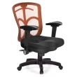 【GXG 吉加吉】短背美臀 電腦椅  4D弧面摺疊扶手(TW-115 E1D)