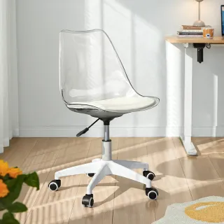 【hoi! 好好生活】林氏木業現代簡約清新電腦椅 BY023-透明色