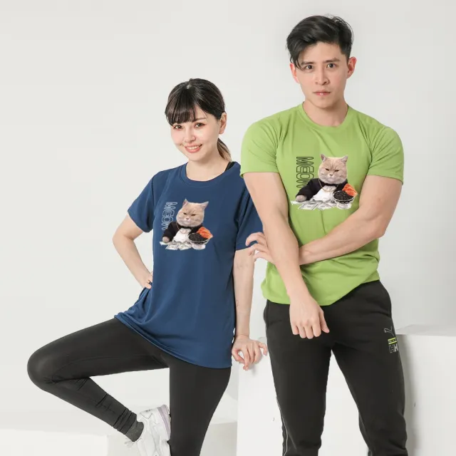 【台製良品】台灣製男女款 吸排短T-Shirt貓咪_C004-2件組(多色任選)