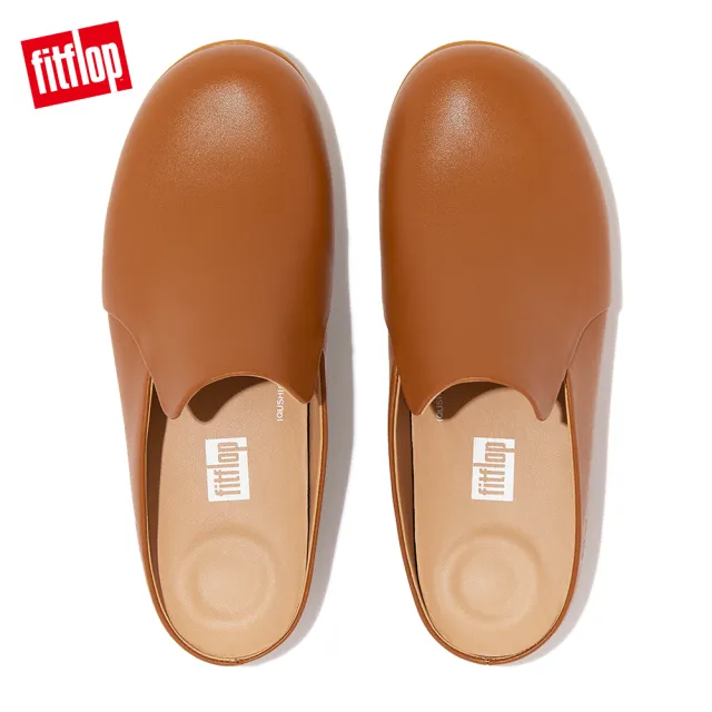 【FitFlop】CHRISSIE II HAUS LEATHER SLIPPERS易穿脫舒適便鞋-女(淺褐色)