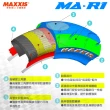 【MAXXIS 瑪吉斯】MA-R1 速克達專用 高性能賽車胎-10吋(90-90-10 50J 通用胎 R1)
