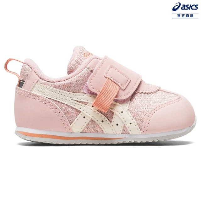 DIADORA 22-24.5CM_男女大童生活時尚運動鞋-