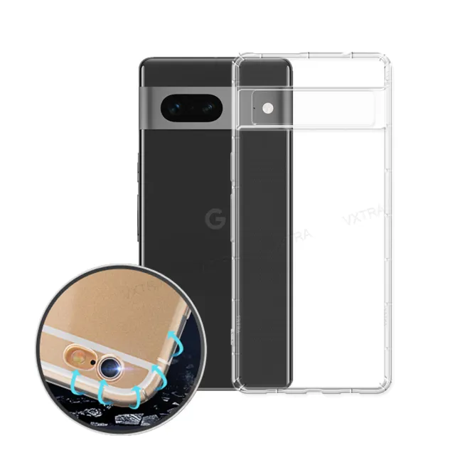 【VXTRA】Google Pixel 7 防摔氣墊手機保護殼