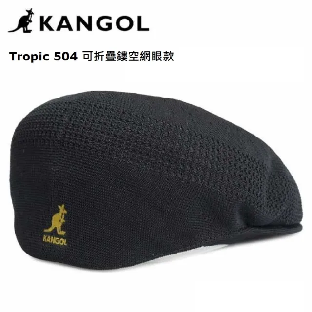 KANGOL】KANGOL 明星款紳士帽小偷帽TROPIC 504 VENTAIR IVY CAP(請詳讀