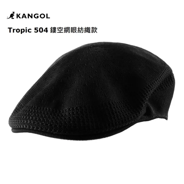 KANGOL】KANGOL 明星款紳士帽小偷帽TROPIC 504 VENTAIR IVY CAP(請詳讀