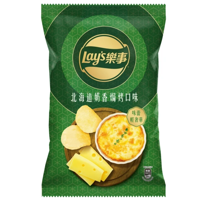 【Lay’s 樂事】樂事北海道奶香焗烤口味洋芋片85g/包