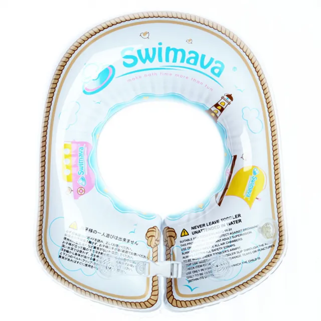 【Swimava】G2小船初階兒童游泳圈(大號腋下圈)