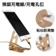 【HongXin】手機平板金屬支架 折疊手機平板支架 鋁合金支架
