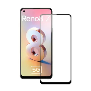 【HH】OPPO Reno8 Z -6.4吋-全滿版-鋼化玻璃保護貼系列(GPN-OPRN8Z-FK)