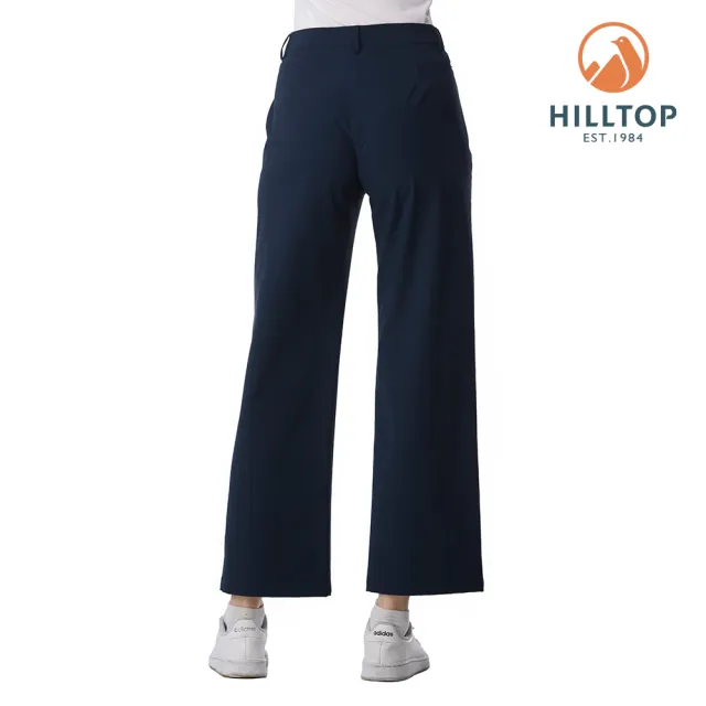【Hilltop 山頂鳥】彈性長褲 女款 深藍｜PH31XFO6ECE0