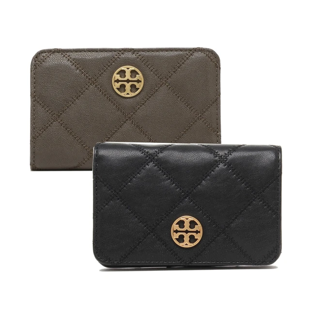 TORY BURCH 菱格紋皮格拉鍊中夾