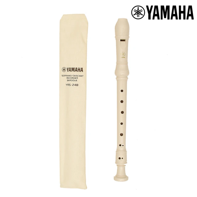 【Yamaha 山葉音樂】YRS-24B 高音直笛2支裝(直笛 高音直笛 直笛初學 樂器)