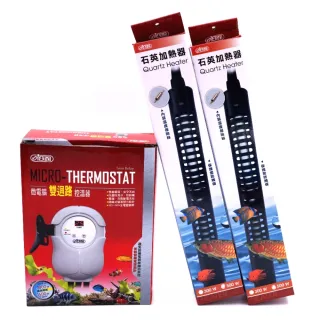 【ISTA 伊士達】微電腦雙迴路單顯控溫器1000W+防爆石英加熱棒300W2支控溫器單螢幕(I629魚缸溫度加熱控制組)