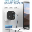 【UKKO】GaN 100W 氮化鎵急速充電器(GaN USB-C/USB 3C1A PD快充)
