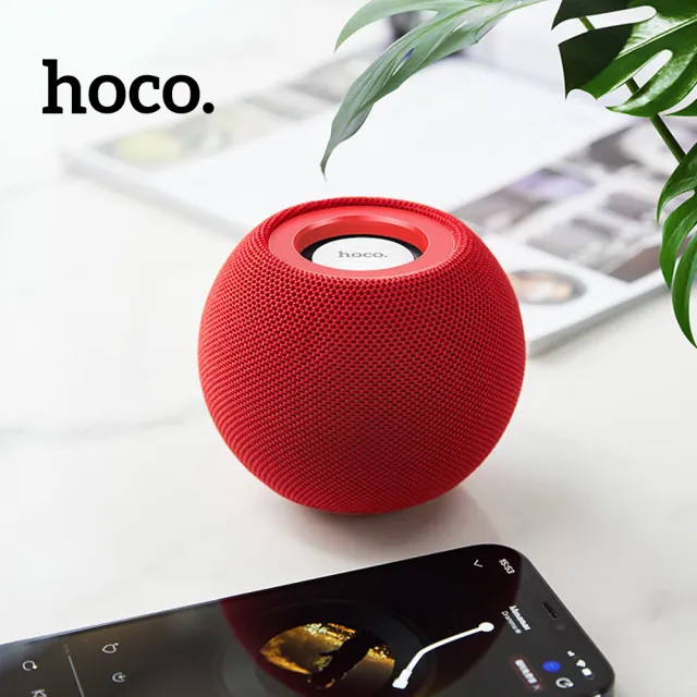 【HOCO】BS45 韜博運動藍牙音箱(黑色/紅色/藍色/灰色)