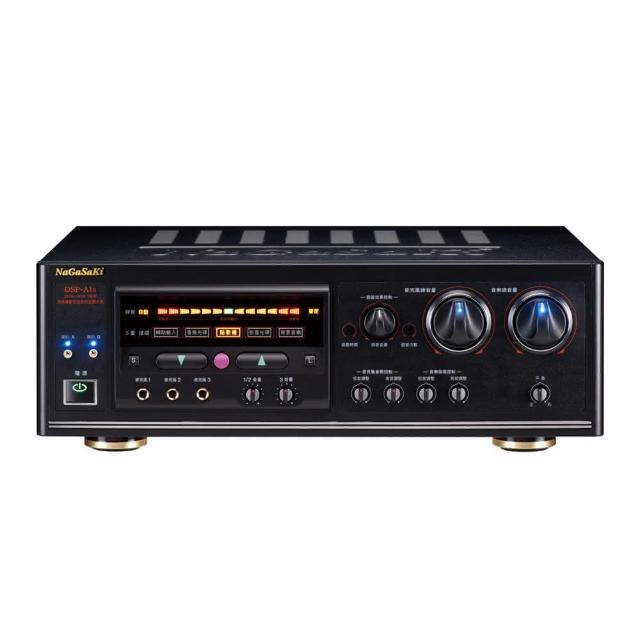 NAGASAKI DSP-A1 II