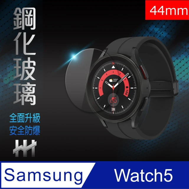 TCL 福利品 MT43AX LTE 48.5mm 健康智慧