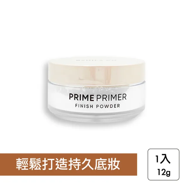 【BANILA CO】Prime 持妝控油蜜粉 12g(蜜粉 定妝 升級版)