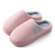 【iSFun】極簡條紋＊刷毛保暖室內拖鞋(顏色可選)