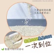 【泡泡牌】天然環保豆腐貓砂6L-8包組(豆腐貓砂、豆腐砂、可沖馬桶貓砂、凝結砂、 低粉塵豆腐貓砂)