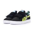 【PUMA】Suede LF Small World V PS 中童 魔鬼氈 休閒鞋 童鞋 輕量(38595802 蜻蜓)