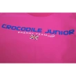 【Crocodile Junior 小鱷魚童裝】『小鱷魚童裝』文字印圖薄長袖(U62452-10-大碼款)