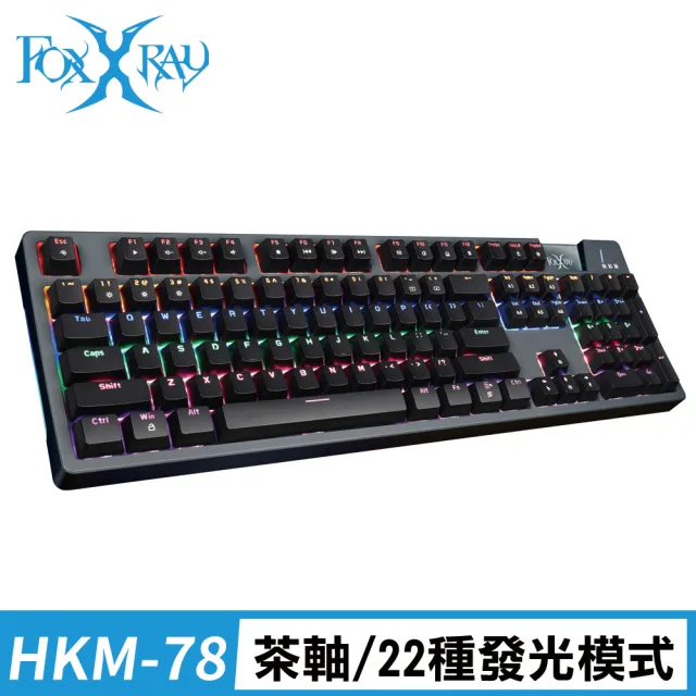 【FOXXRAY 狐鐳】HKM-78 塔勒斯戰狐 有線電競機械鍵盤(青軸/茶軸)