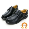 【GEORGE 喬治皮鞋】舒適系列 MODO輕量真皮黏帶氣墊鞋-黑135016IN10