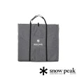 【Snow Peak】格蘭伯格帳 L 地墊 TM-782(TM-782)