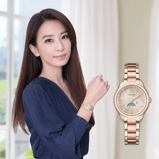 【CITIZEN 星辰】XC 心蕊 Hebe田馥甄廣告款 鈦 日月顯示光動能電波女錶 手錶 母親節 禮物 送禮(EE1003-68W)