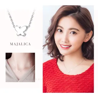 【Majalica】純銀項鍊．項鏈．新年禮物(銀色款)