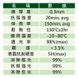 【YADI】ASUS Zenbook Flip 13 UX362 13吋16:9 專用 HAG低霧抗反光筆電螢幕保護貼(靜電吸附)