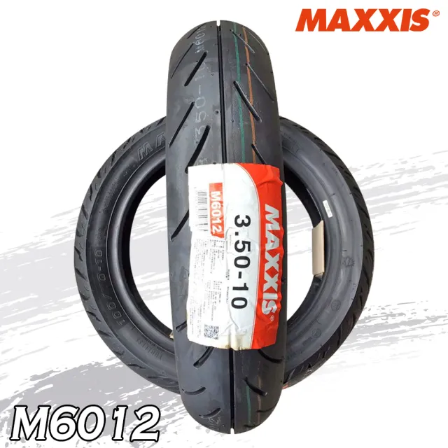 【MAXXIS 瑪吉斯】M6012 半熱熔 晴雨熱血胎-10吋(100-90-10 56J M6012)