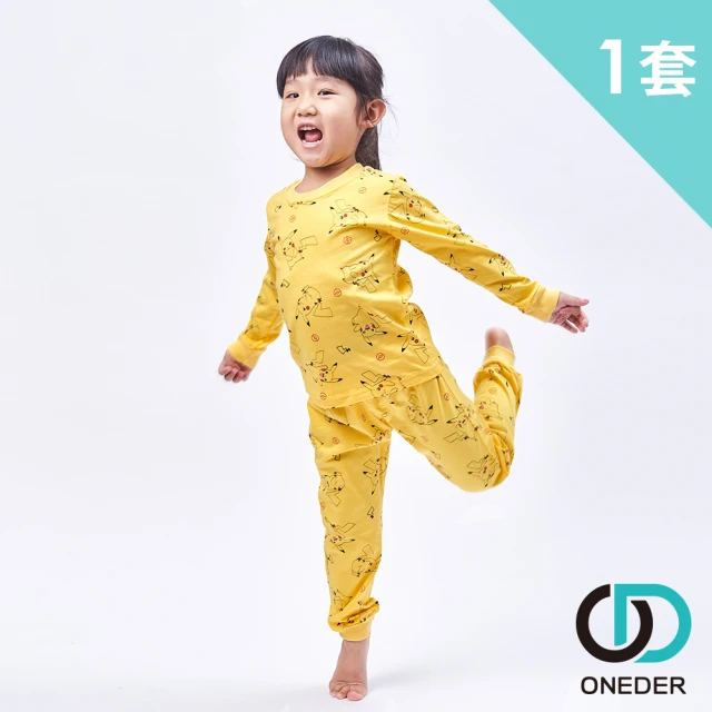 【ONEDER 旺達】寶可夢 純棉 長袖 家居 套裝 睡衣-01(100%棉質、獨家授權)