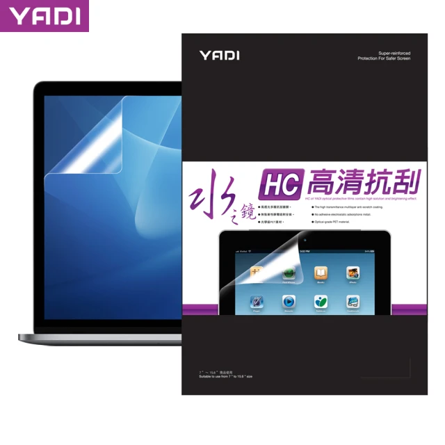 YADI 水之鏡 Apple MacBook Pro 14/