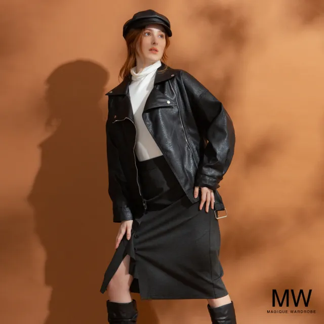 【MAGIQUE WARDROBE】後鬆緊荷葉滾邊釦飾中長裙(2色)