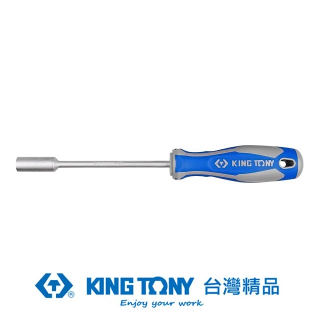 【KING TONY 金統立】專業級工具 套筒起子 12mm(KT1450-12)