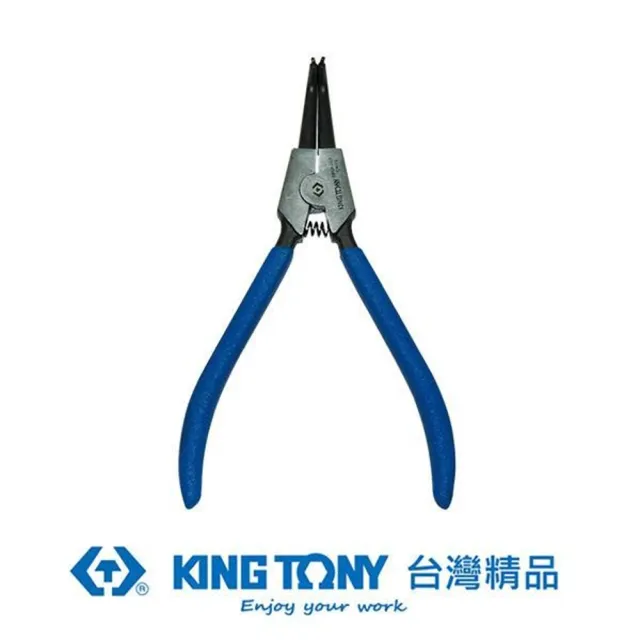 【KING TONY 金統立】專業級工具 外90度C型扣環鉗  歐式  9-1/2”(KT68SB-10)