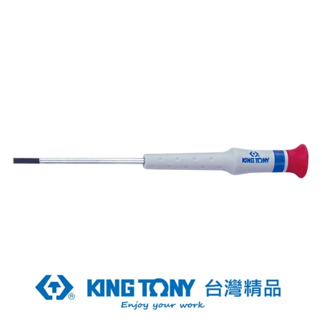 【KING TONY 金統立】專業級工具 0.23*1.5*75mm 一字精密起子(KT14321503)