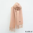 【KAI KAI】純羊毛素色圍巾(男款/女款 保暖不掉毛 披肩/毯子 百搭大圍巾)