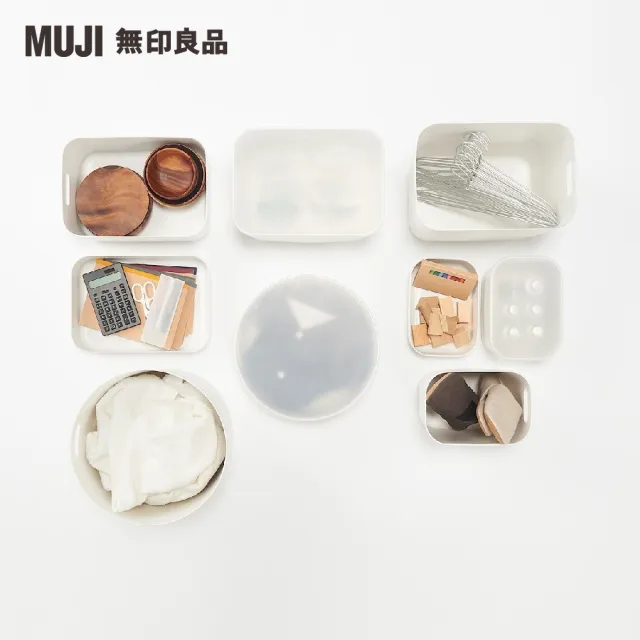 【MUJI 無印良品】軟質聚乙烯收納盒/大(5入組)