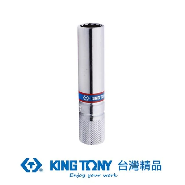 【KING TONY 金統立】專業級工具 3/8”DR. 十二角膠環火星塞套筒 90mm(KT36C014)
