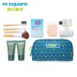 【M Square】化妝包 S