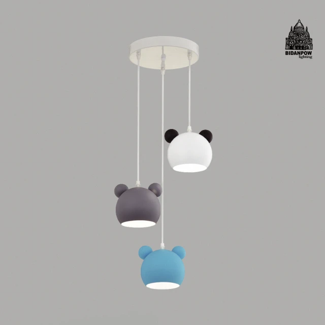 【必登堡】莉娜熊三吊燈 B562071(餐吊燈/兒童燈/卡通/趣味/男孩/女孩/北歐風/熊)