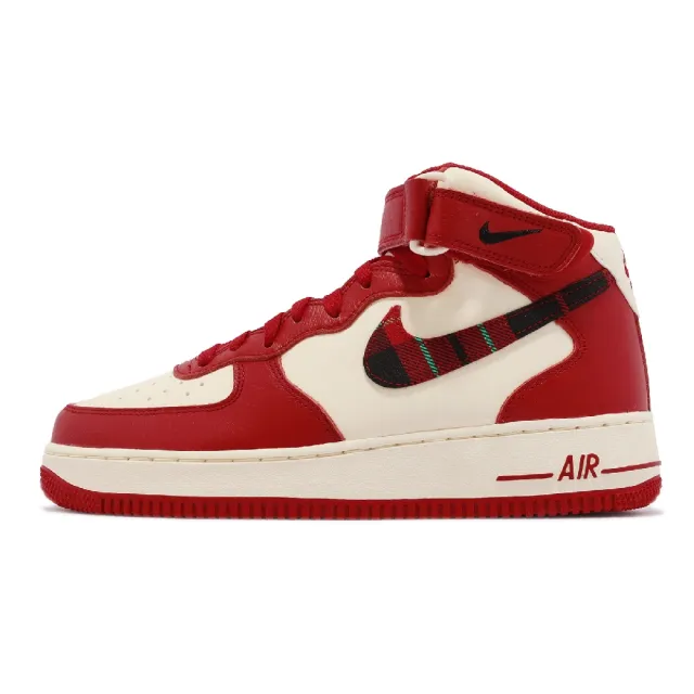 NIKE 耐吉】休閒鞋Air Force 1 Mid 07 LX 男鞋女鞋紅奶油白格紋AF1 中