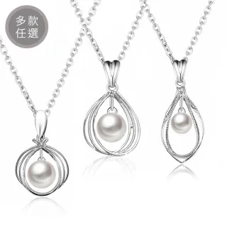 【City Diamond 引雅】日本AKOYA珍珠925純銀造型墜鍊 項鍊(東京Yuki系列)